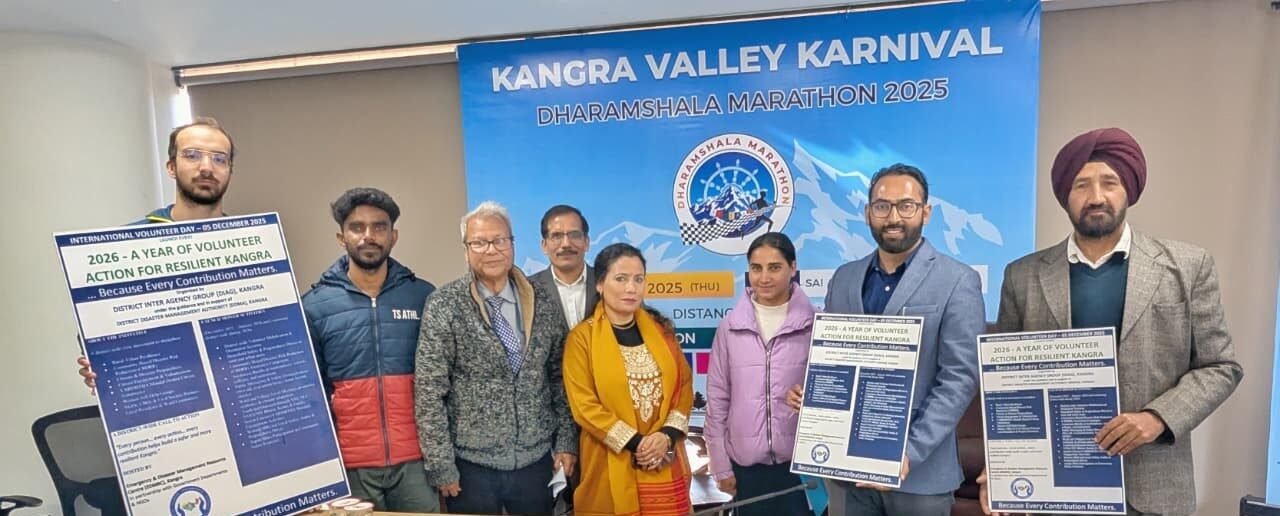 D-IAG Kangra inter-agency platform